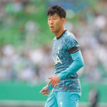 Tottenham Leicester Tipp