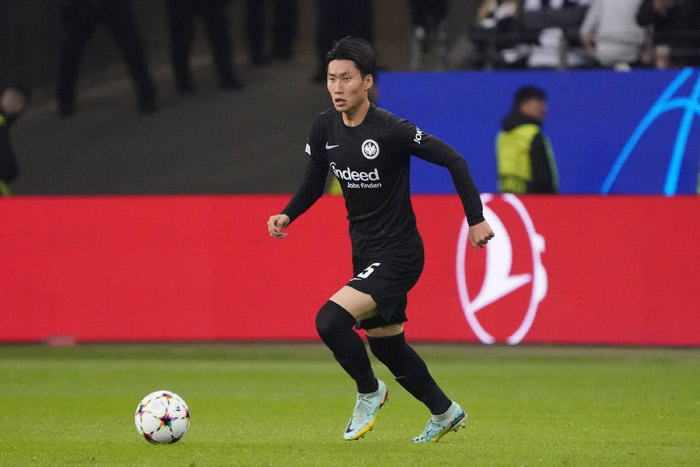 VfL Bochum Frankfurt Tipp