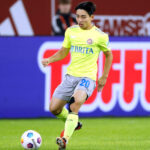 Lee Hyun Ju Wiesbaden Tipp