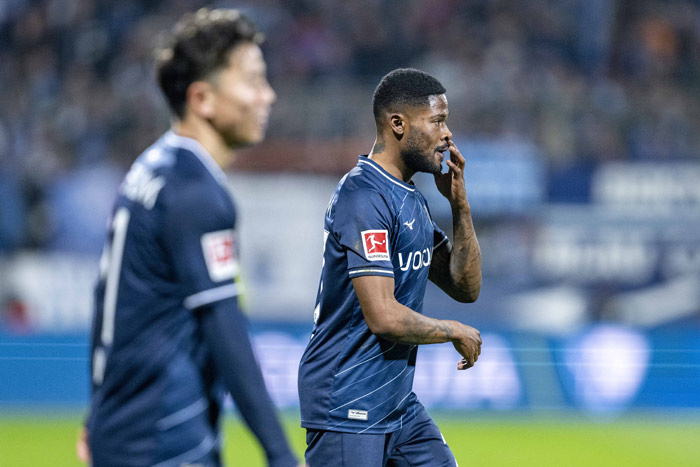 Heidenheim vs. Bochum Tipp