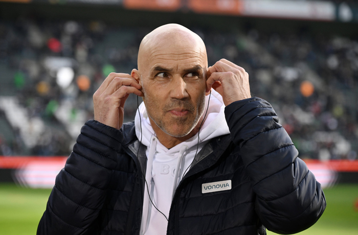 Bochum vs. RB Leipzig Tipp