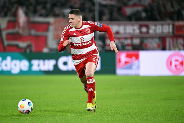 Düsseldorf vs. Bochum Tipp