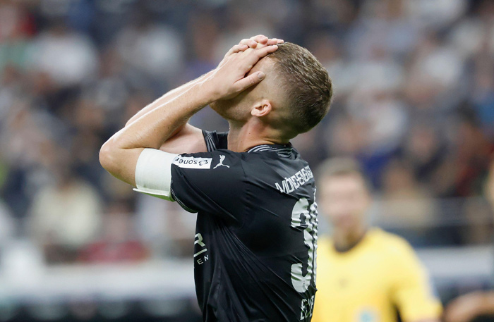 Gladbach vs. Heidenheim Tipp