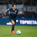 Bochum vs. Heidenheim Tipp